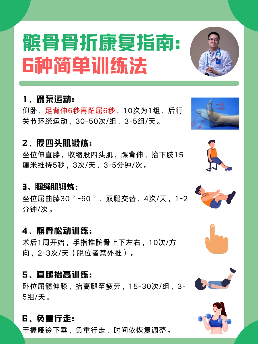 为什么篮球训练的价值对青少年发展如此重要?_0